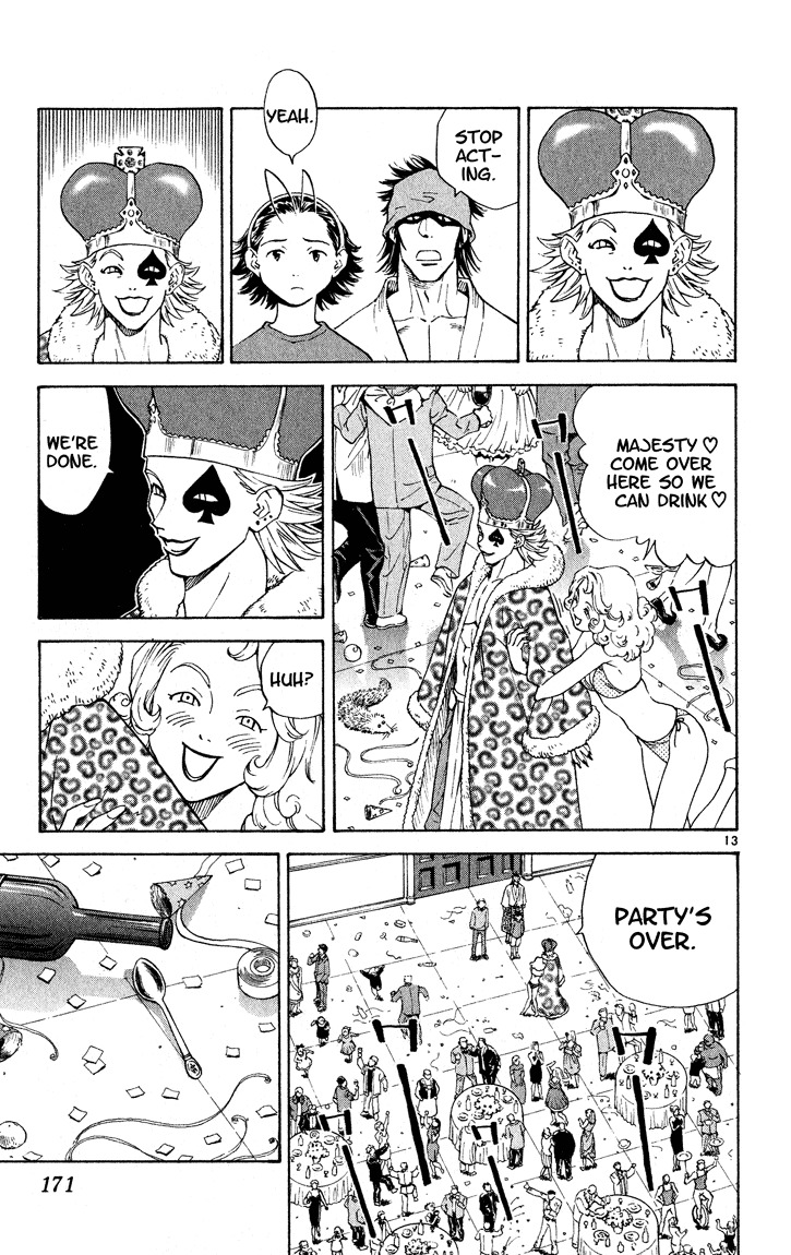 Yakitate!! Japan Chapter 113 page 12 - Chapter 113: Even More Amazin' Bread