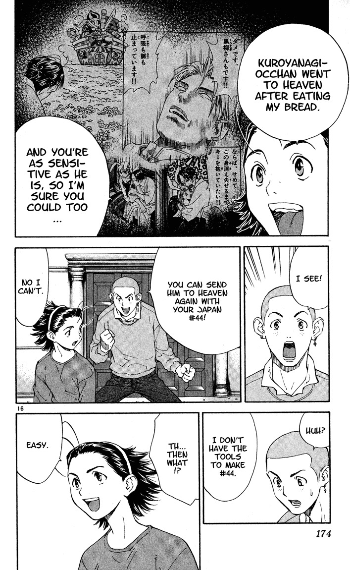 Yakitate!! Japan Chapter 113 page 15 - Chapter 113: Even More Amazin' Bread