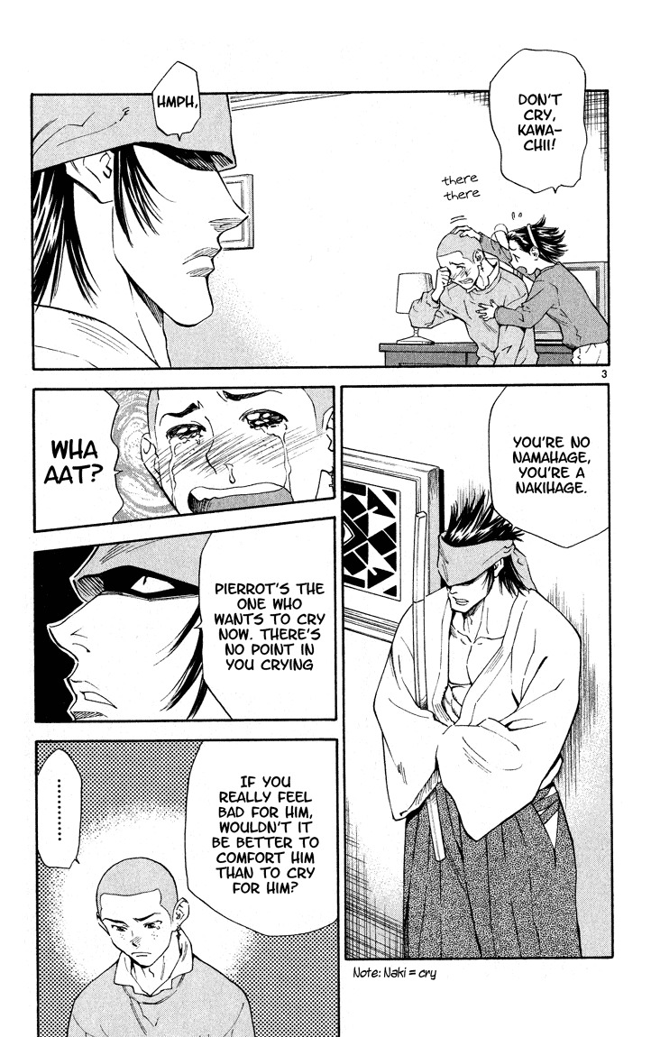 Yakitate!! Japan Chapter 113 page 3 - Chapter 113: Even More Amazin' Bread