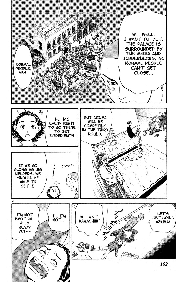 Yakitate!! Japan Chapter 113 page 4 - Chapter 113: Even More Amazin' Bread