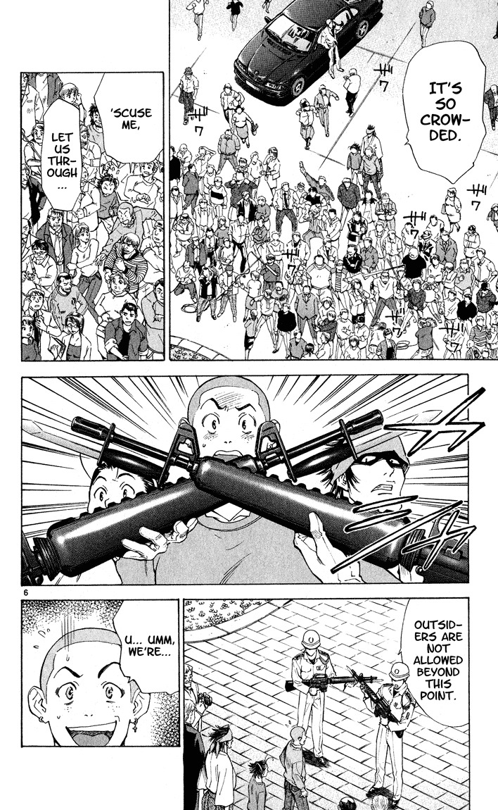 Yakitate!! Japan Chapter 113 page 6 - Chapter 113: Even More Amazin' Bread