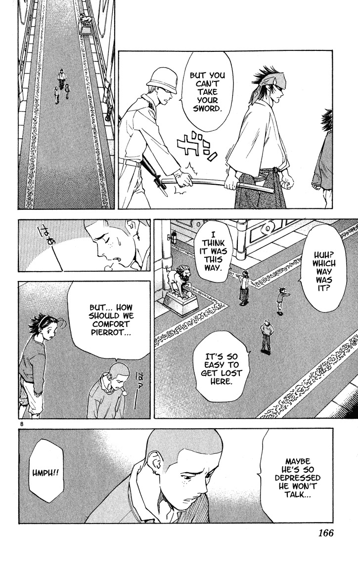 Yakitate!! Japan Chapter 113 page 8 - Chapter 113: Even More Amazin' Bread