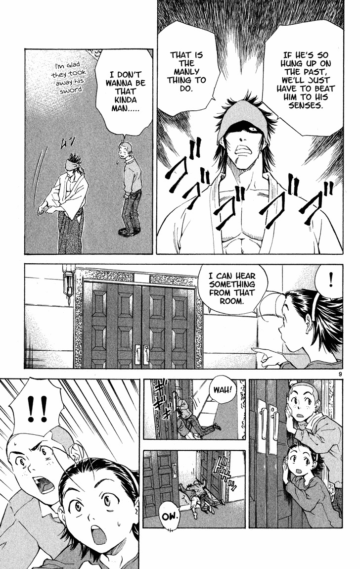Yakitate!! Japan Chapter 113 page 9 - Chapter 113: Even More Amazin' Bread