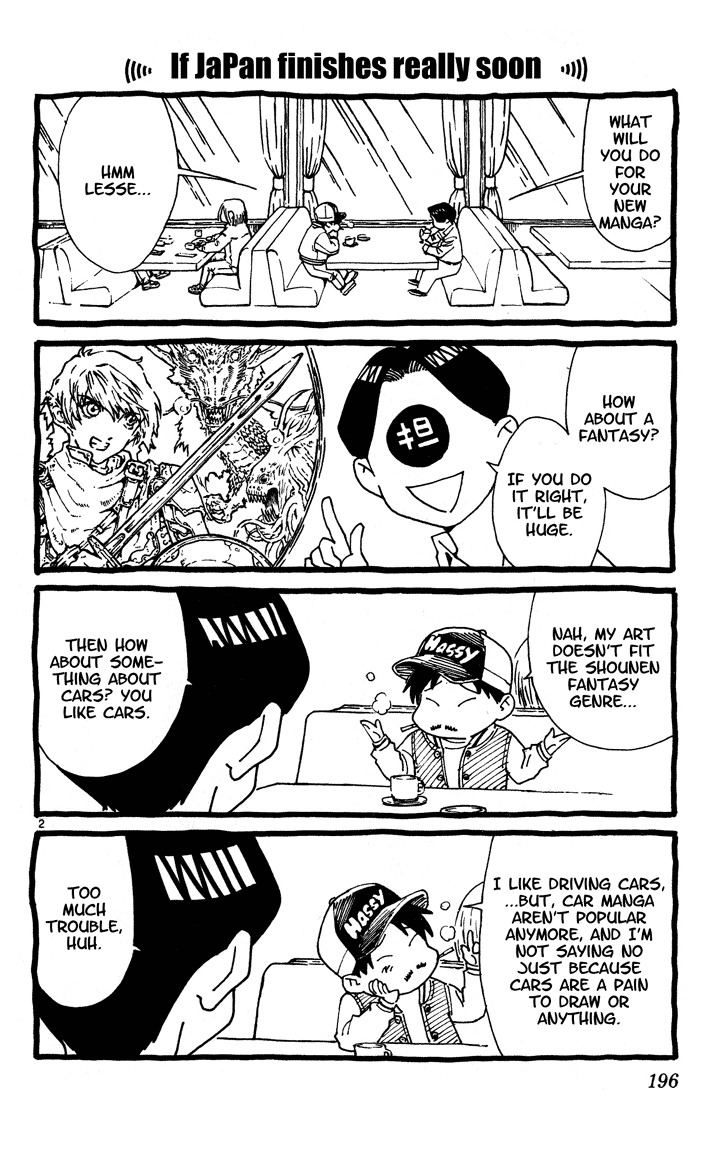 Yakitate!! Japan Chapter 114.5 page 2 - Chapter 114.5