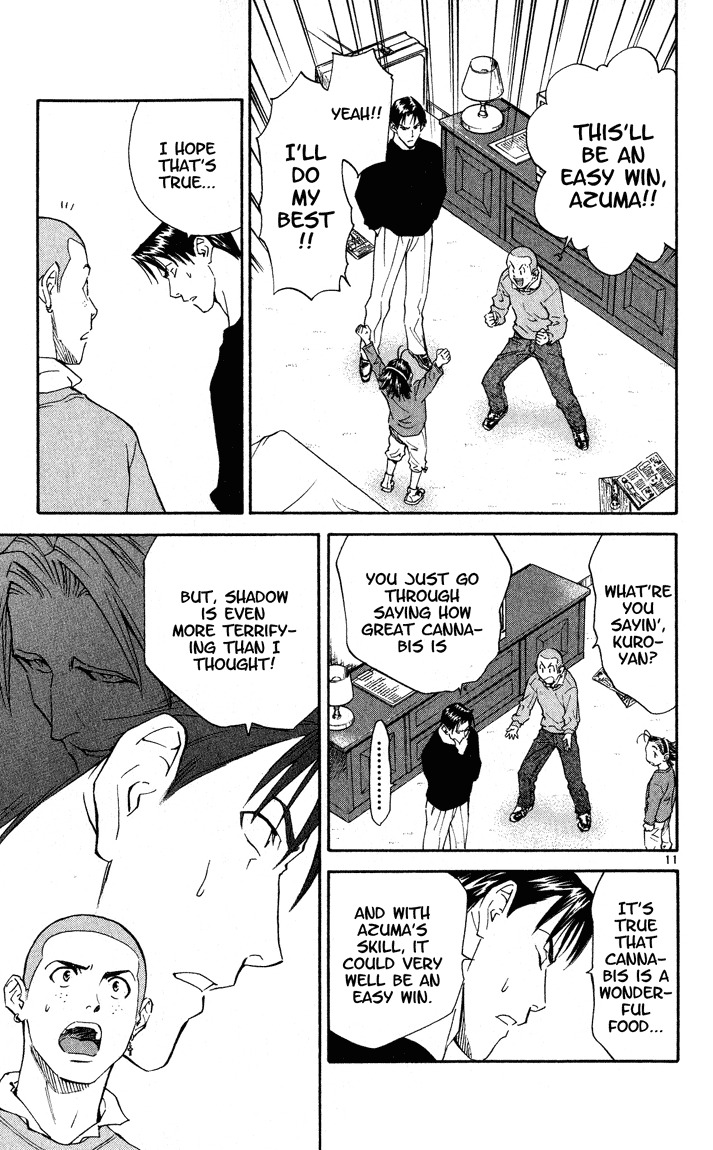Yakitate!! Japan Chapter 114 page 11 - Chapter 114: Contents of Shichimi