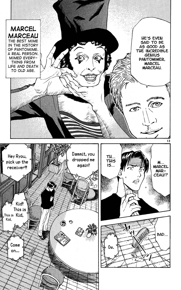 Yakitate!! Japan Chapter 114 page 13 - Chapter 114: Contents of Shichimi