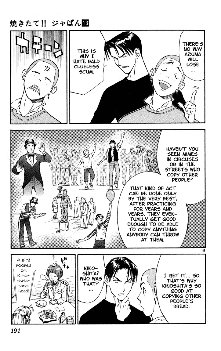 Yakitate!! Japan Chapter 114 page 15 - Chapter 114: Contents of Shichimi