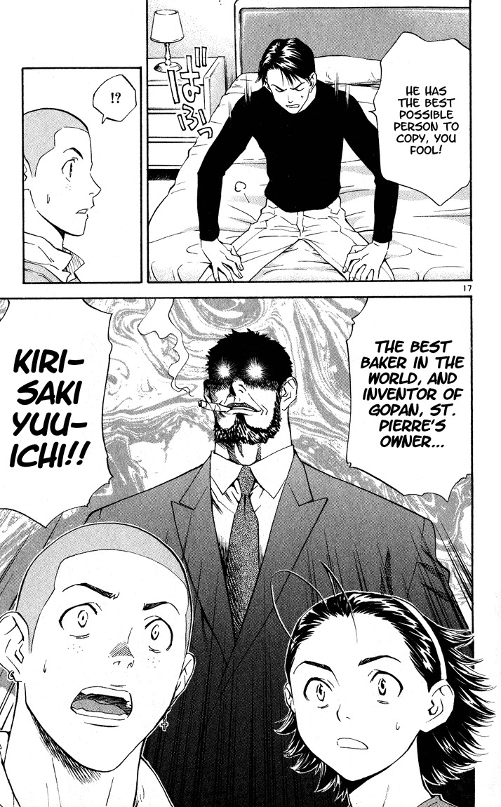 Yakitate!! Japan Chapter 114 page 17 - Chapter 114: Contents of Shichimi