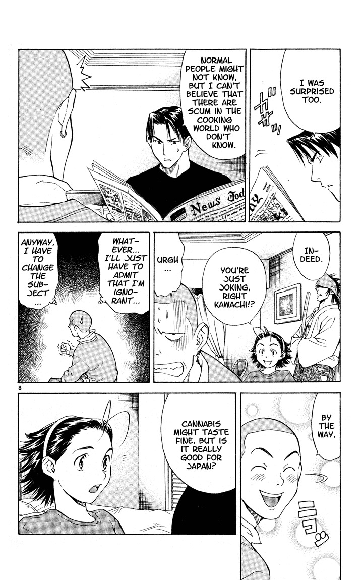 Yakitate!! Japan Chapter 114 page 8 - Chapter 114: Contents of Shichimi