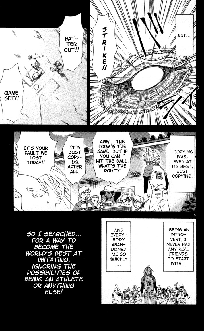 Yakitate!! Japan Chapter 115 page 10 - Chapter 115: To Space...!?