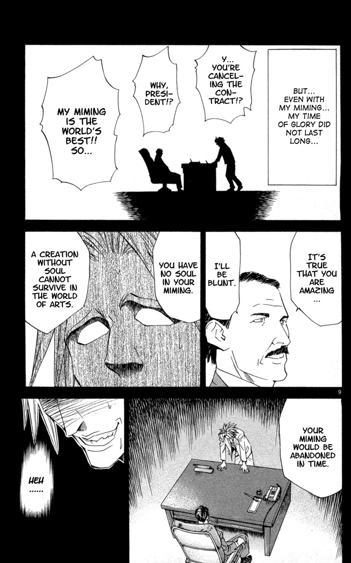 Yakitate!! Japan Chapter 115 page 14 - Chapter 115: To Space...!?