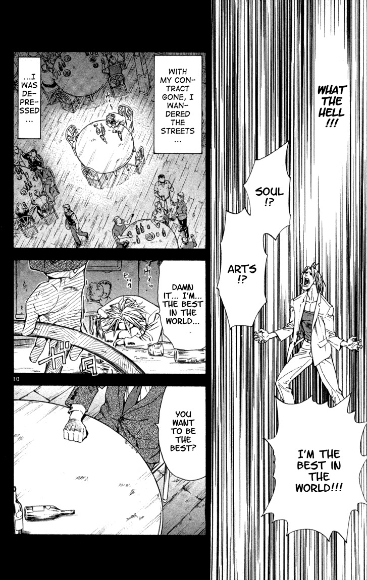 Yakitate!! Japan Chapter 115 page 15 - Chapter 115: To Space...!?