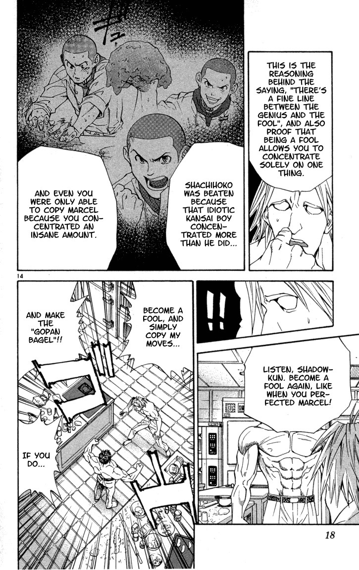 Yakitate!! Japan Chapter 115 page 19 - Chapter 115: To Space...!?