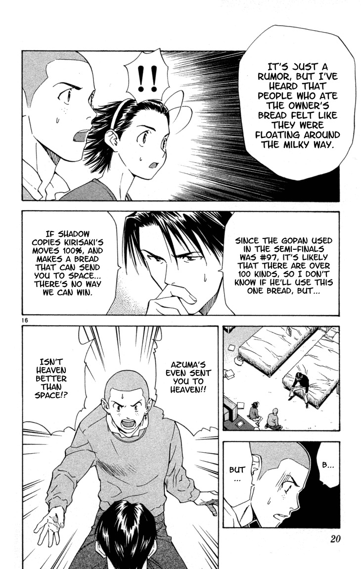 Yakitate!! Japan Chapter 115 page 21 - Chapter 115: To Space...!?