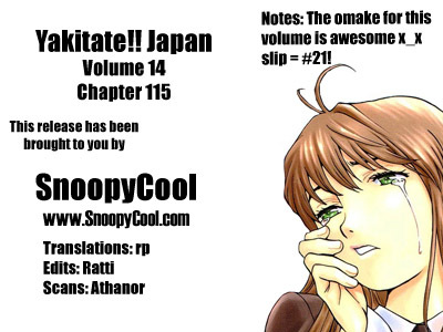Yakitate!! Japan Chapter 115 page 24 - Chapter 115: To Space...!?
