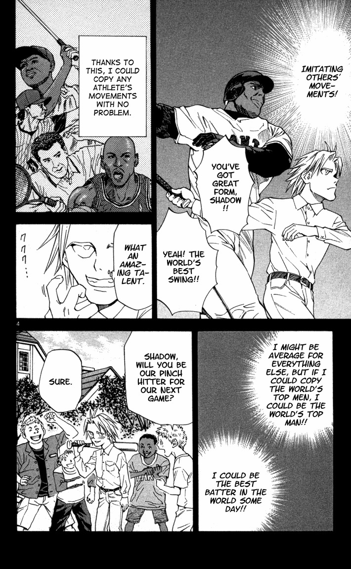 Yakitate!! Japan Chapter 115 page 9 - Chapter 115: To Space...!?