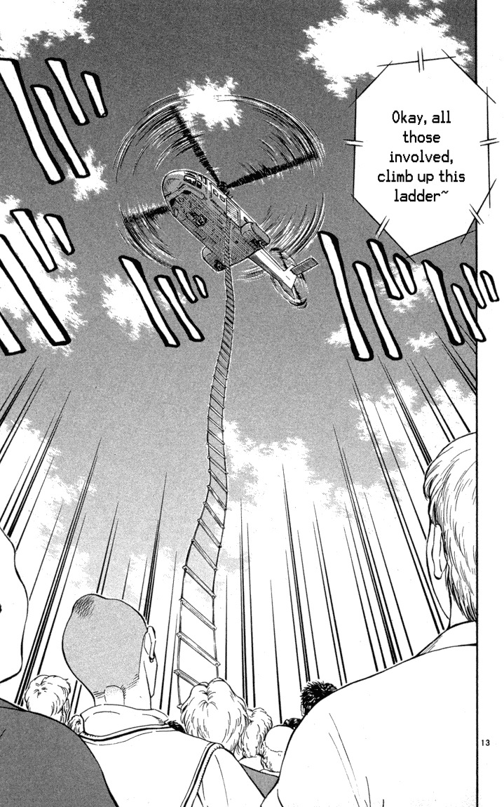 Yakitate!! Japan Chapter 116 page 13 - Chapter 116: The Most Important Thing