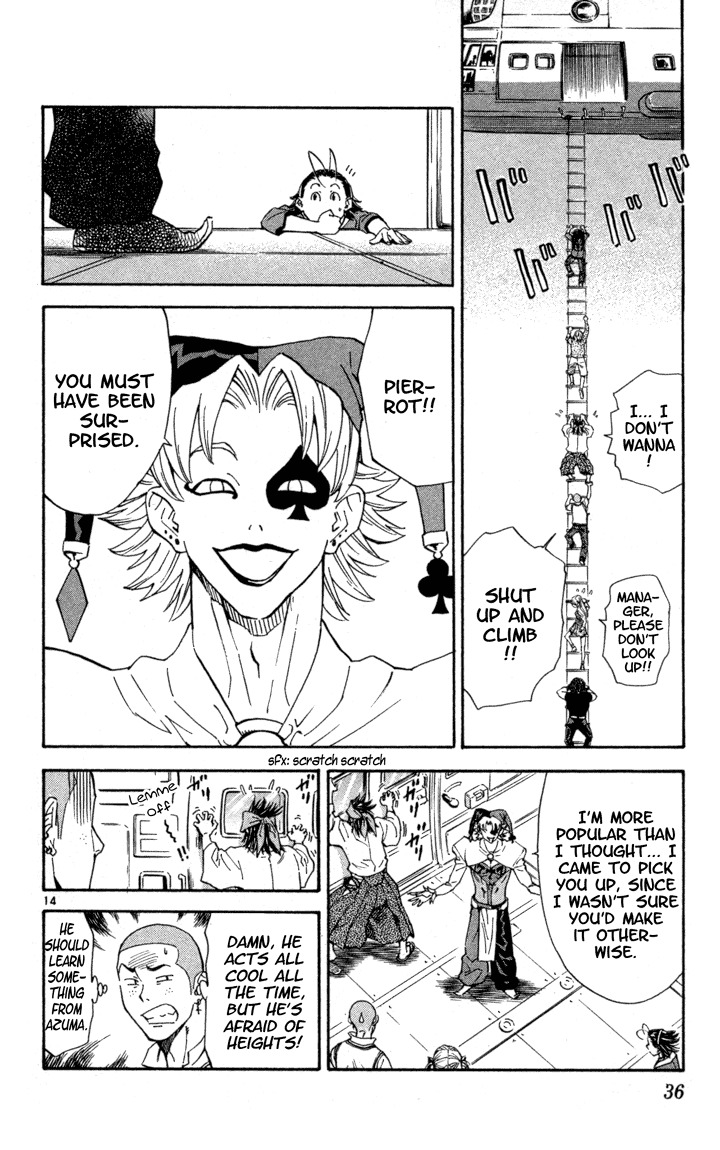 Yakitate!! Japan Chapter 116 page 14 - Chapter 116: The Most Important Thing