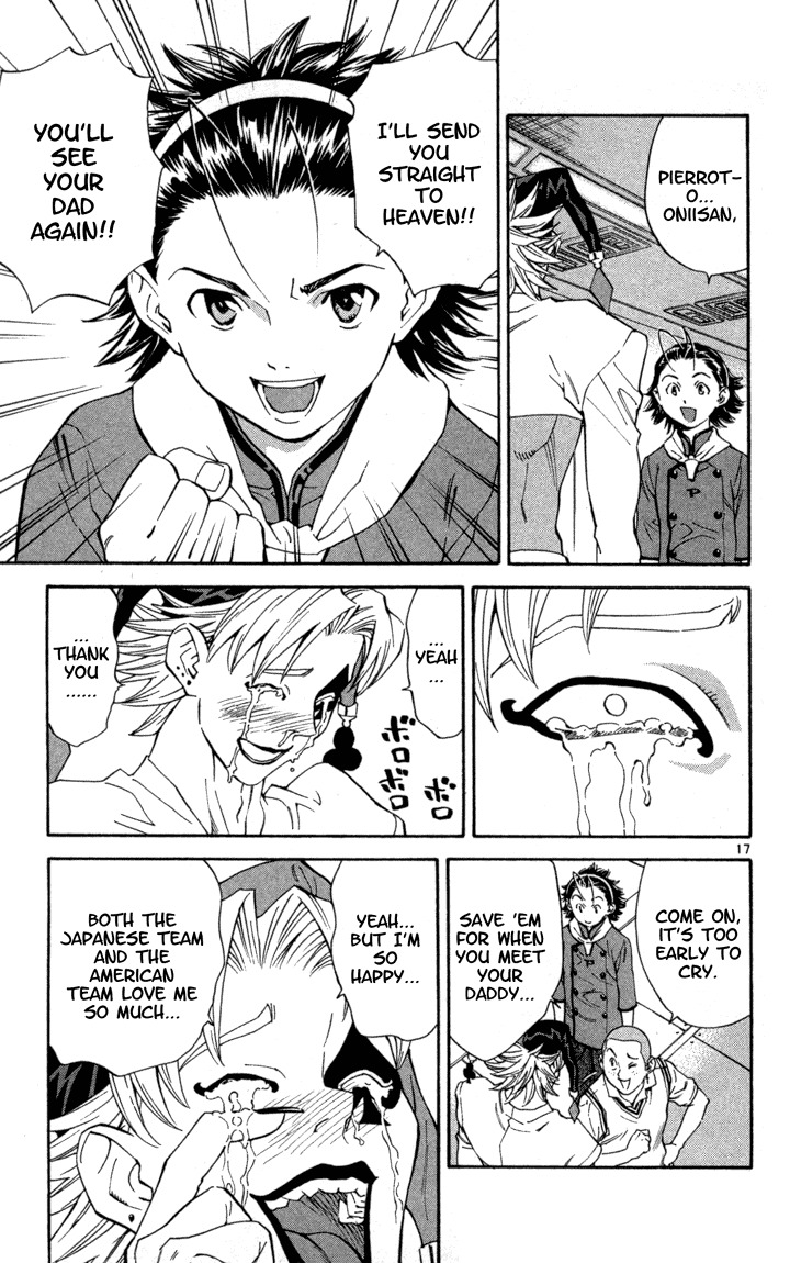 Yakitate!! Japan Chapter 116 page 17 - Chapter 116: The Most Important Thing