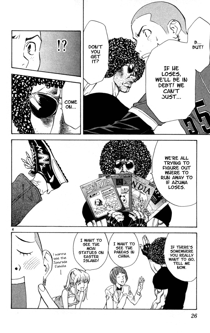 Yakitate!! Japan Chapter 116 page 4 - Chapter 116: The Most Important Thing