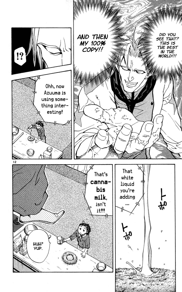 Yakitate!! Japan Chapter 117 page 12 - Chapter 117: Signal for the counterattack