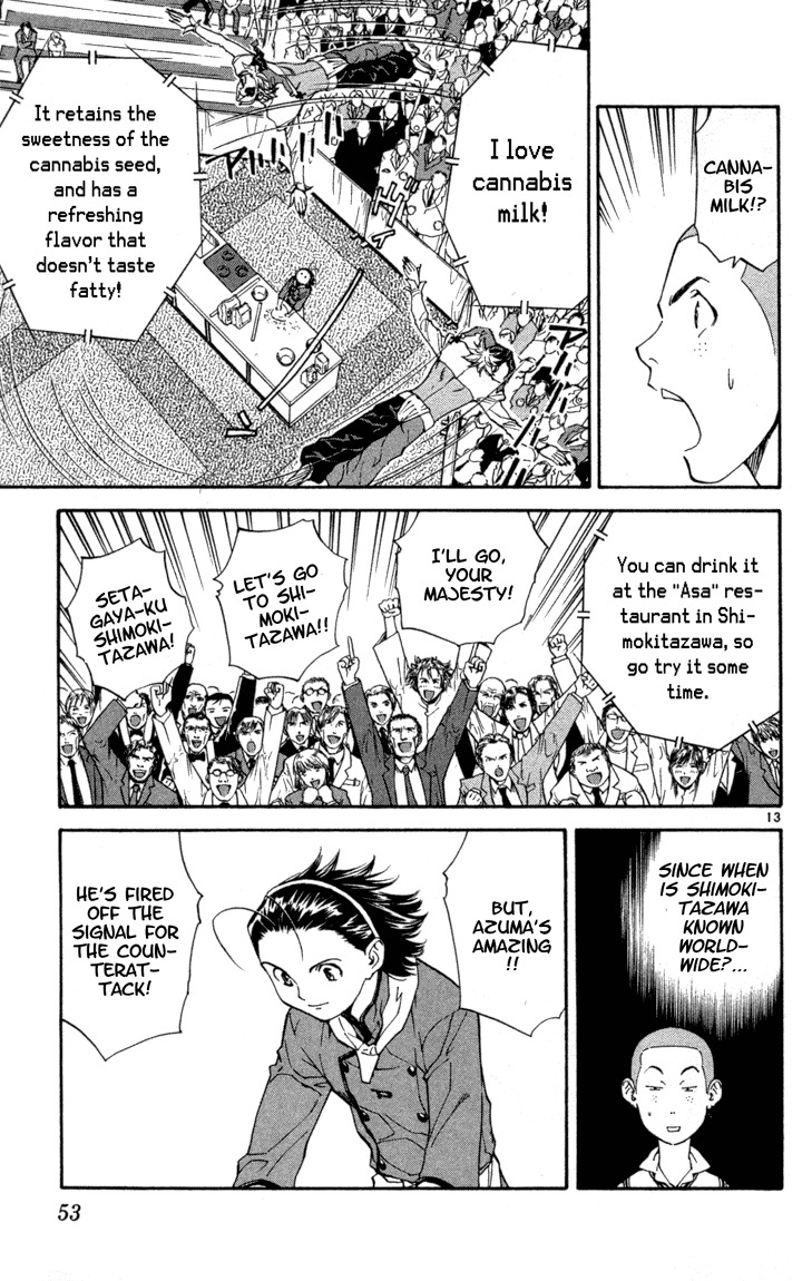Yakitate!! Japan Chapter 117 page 13 - Chapter 117: Signal for the counterattack