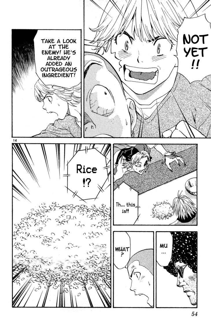 Yakitate!! Japan Chapter 117 page 14 - Chapter 117: Signal for the counterattack
