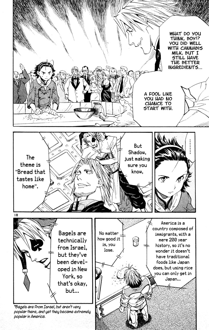 Yakitate!! Japan Chapter 117 page 18 - Chapter 117: Signal for the counterattack