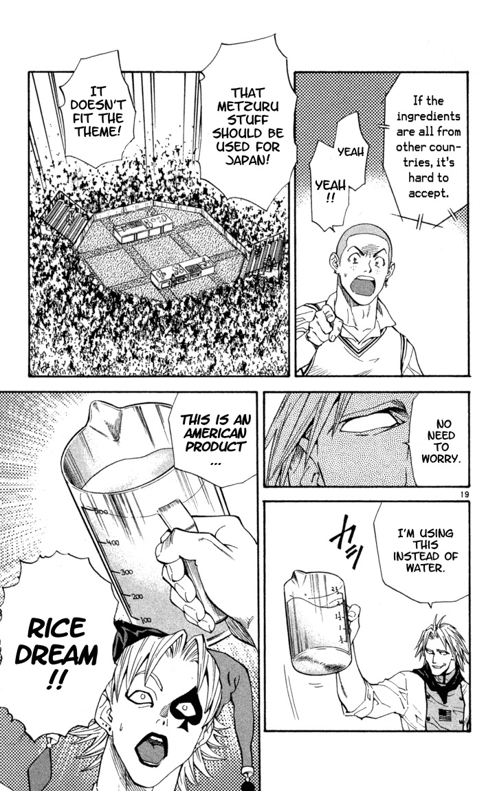 Yakitate!! Japan Chapter 117 page 19 - Chapter 117: Signal for the counterattack