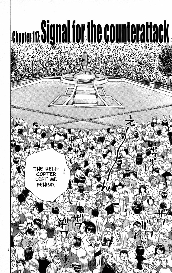 Yakitate!! Japan Chapter 117 page 2 - Chapter 117: Signal for the counterattack