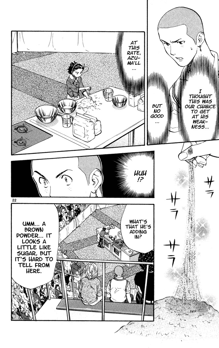 Yakitate!! Japan Chapter 117 page 22 - Chapter 117: Signal for the counterattack