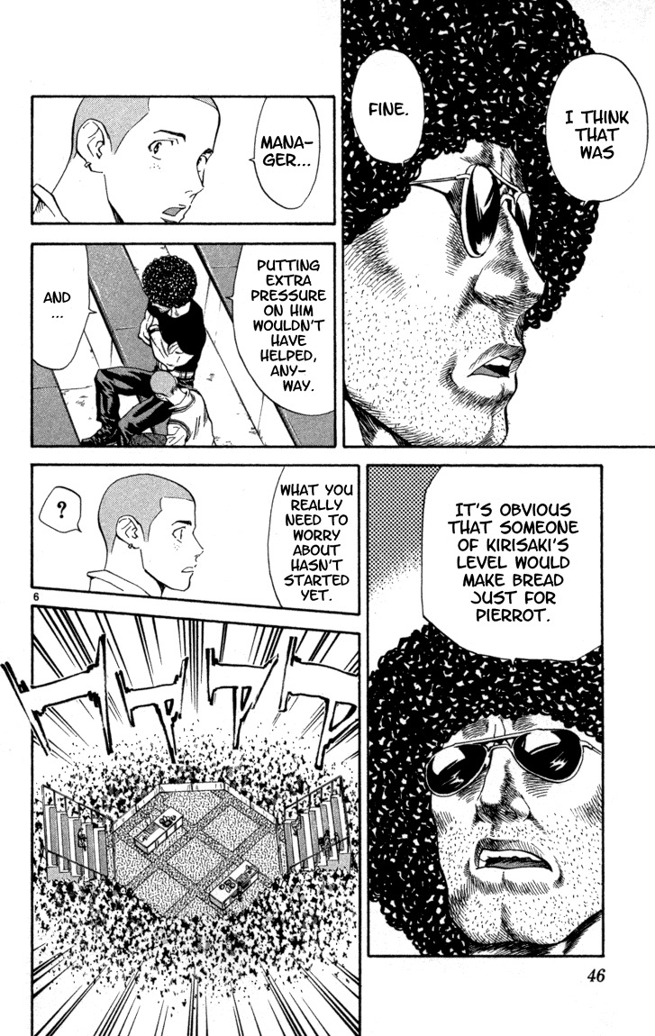 Yakitate!! Japan Chapter 117 page 6 - Chapter 117: Signal for the counterattack