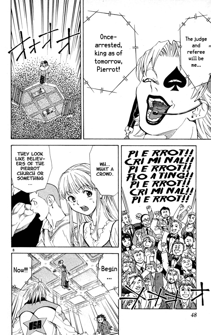 Yakitate!! Japan Chapter 117 page 8 - Chapter 117: Signal for the counterattack