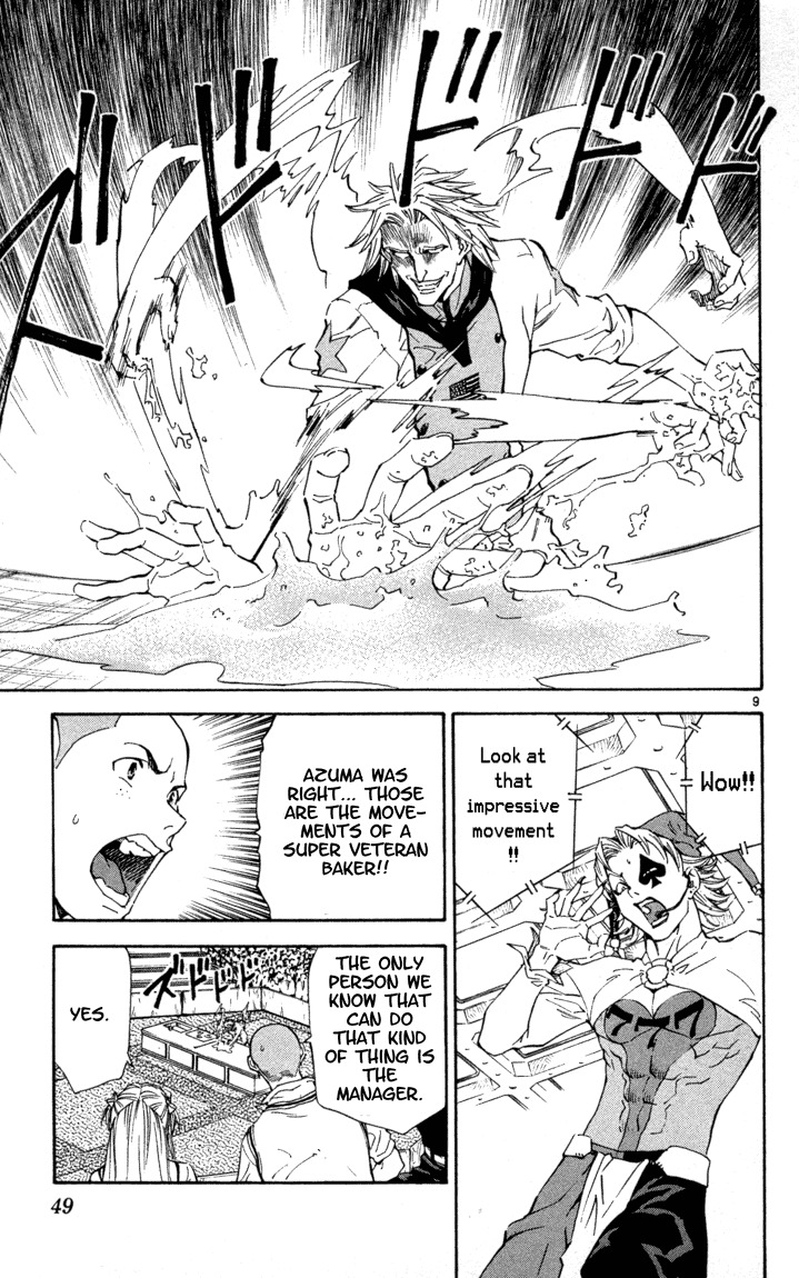 Yakitate!! Japan Chapter 117 page 9 - Chapter 117: Signal for the counterattack