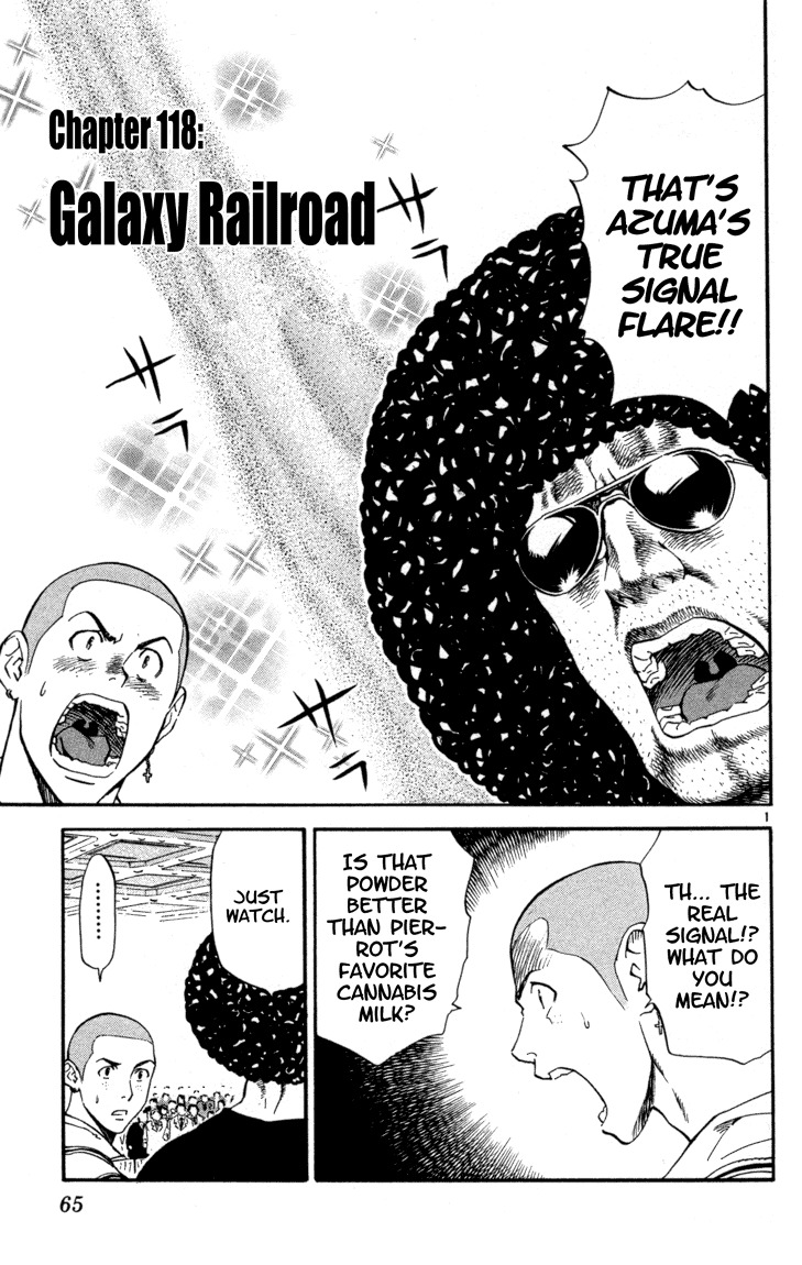 Yakitate!! Japan Chapter 118 page 1 - Chapter 118: Galaxy Railroad