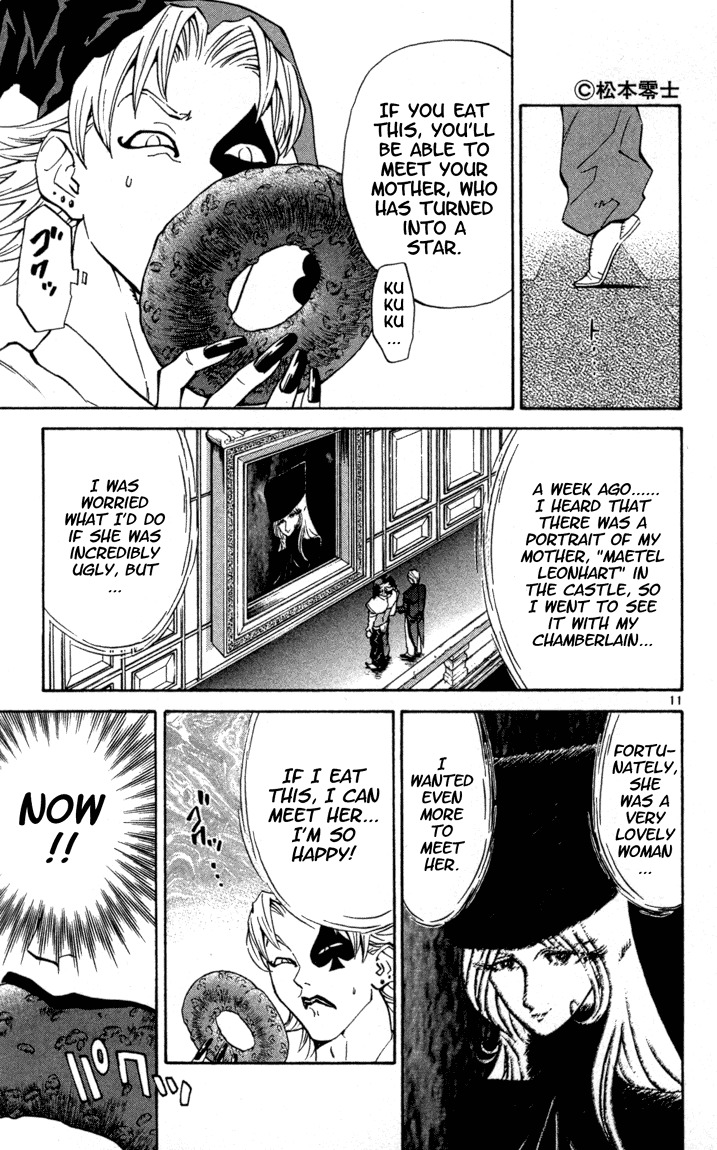 Yakitate!! Japan Chapter 118 page 11 - Chapter 118: Galaxy Railroad