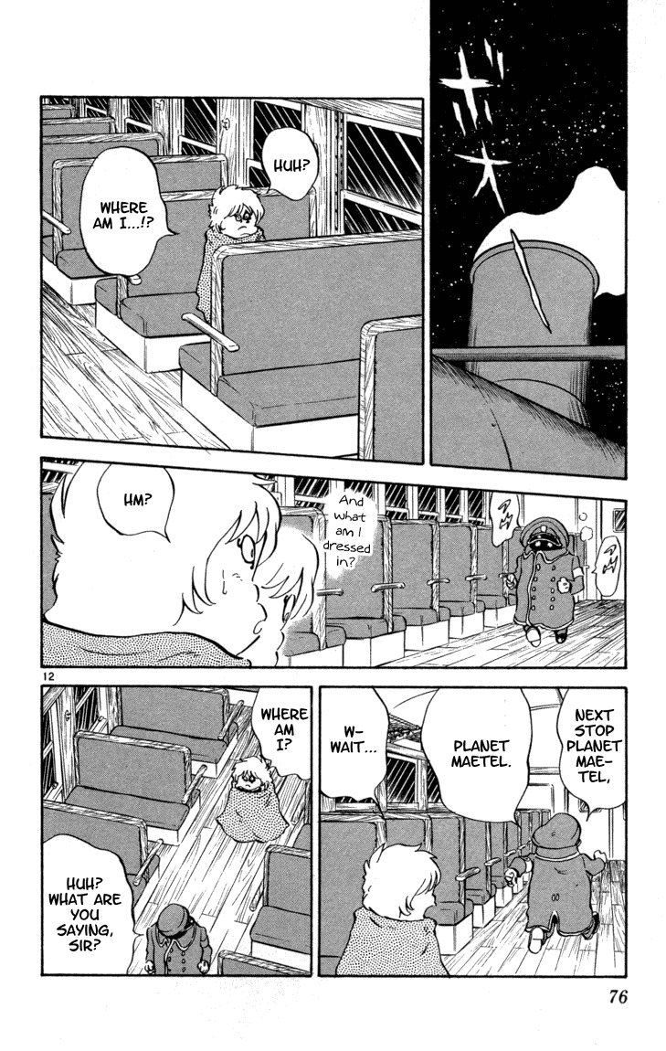Yakitate!! Japan Chapter 118 page 12 - Chapter 118: Galaxy Railroad