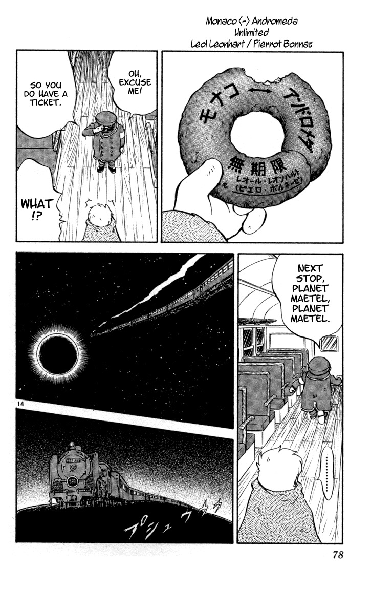 Yakitate!! Japan Chapter 118 page 14 - Chapter 118: Galaxy Railroad