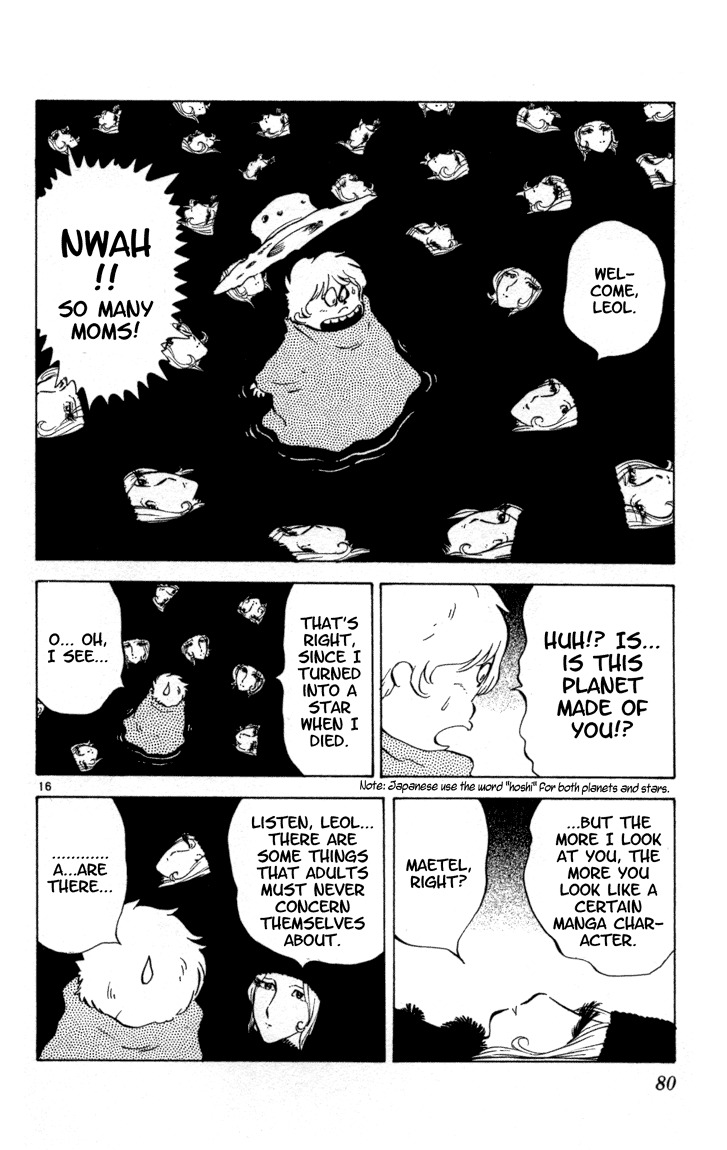 Yakitate!! Japan Chapter 118 page 16 - Chapter 118: Galaxy Railroad