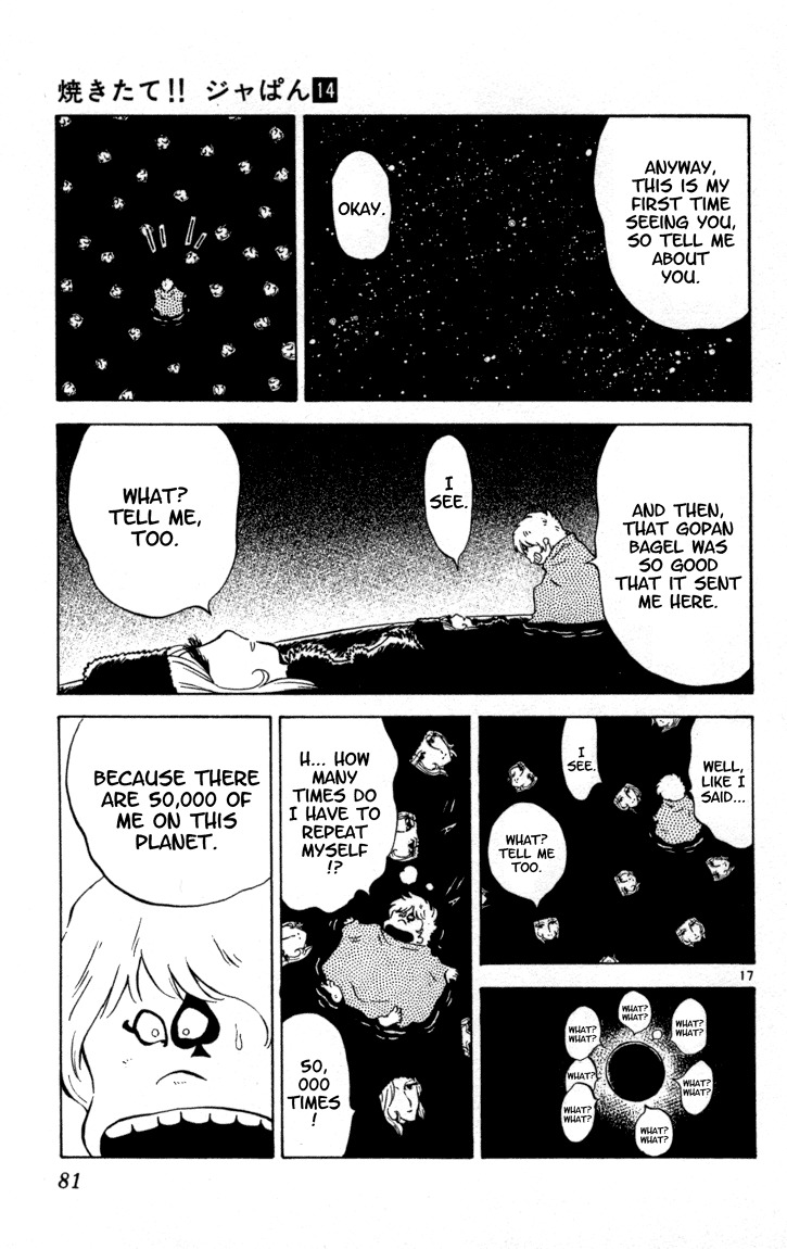Yakitate!! Japan Chapter 118 page 17 - Chapter 118: Galaxy Railroad