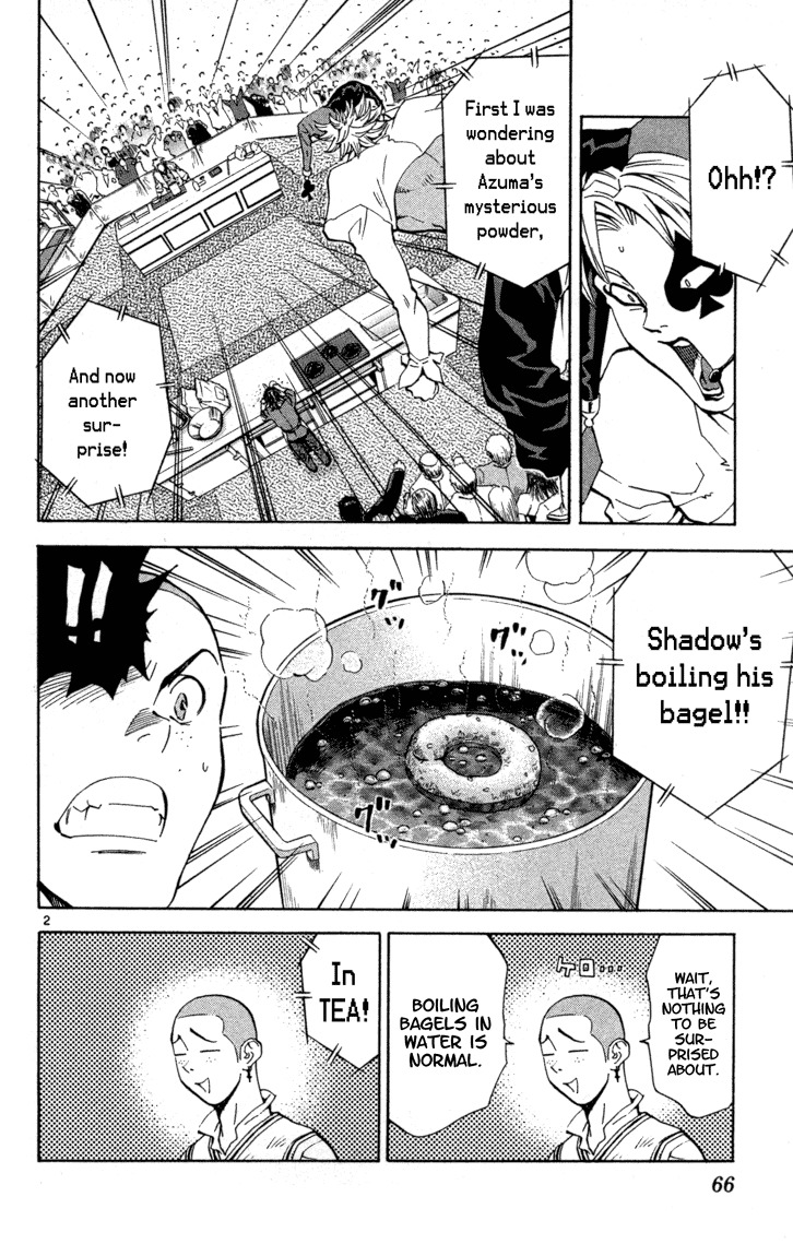 Yakitate!! Japan Chapter 118 page 2 - Chapter 118: Galaxy Railroad