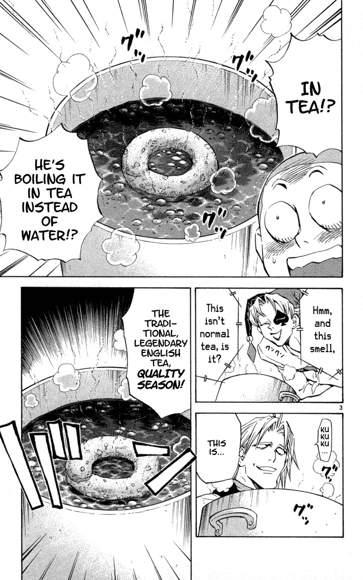 Yakitate!! Japan Chapter 118 page 3 - Chapter 118: Galaxy Railroad