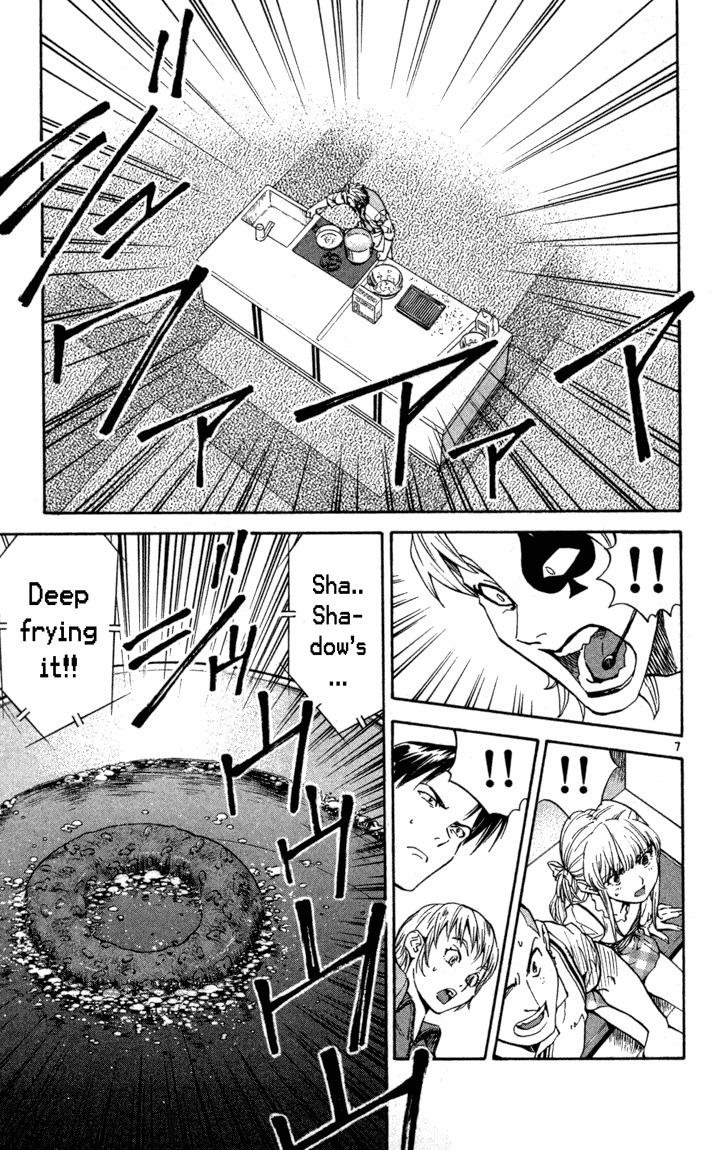 Yakitate!! Japan Chapter 118 page 7 - Chapter 118: Galaxy Railroad