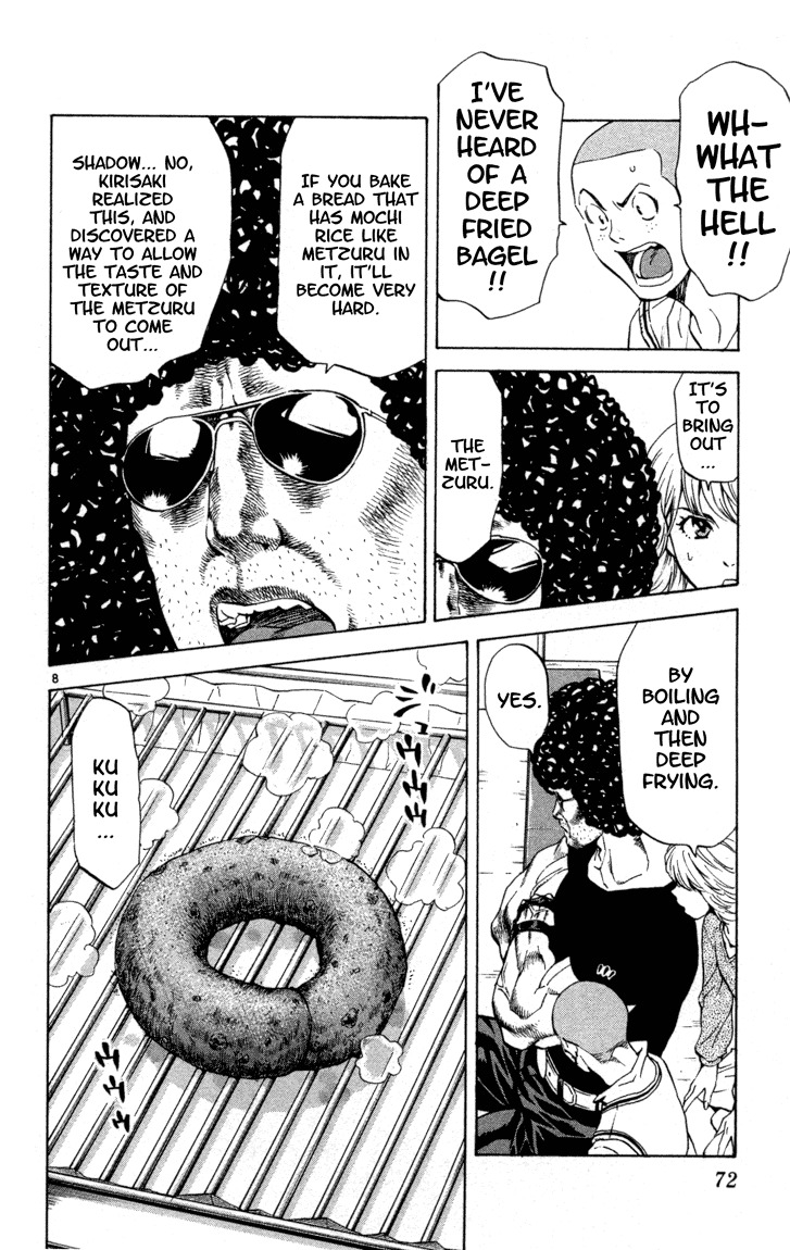 Yakitate!! Japan Chapter 118 page 8 - Chapter 118: Galaxy Railroad
