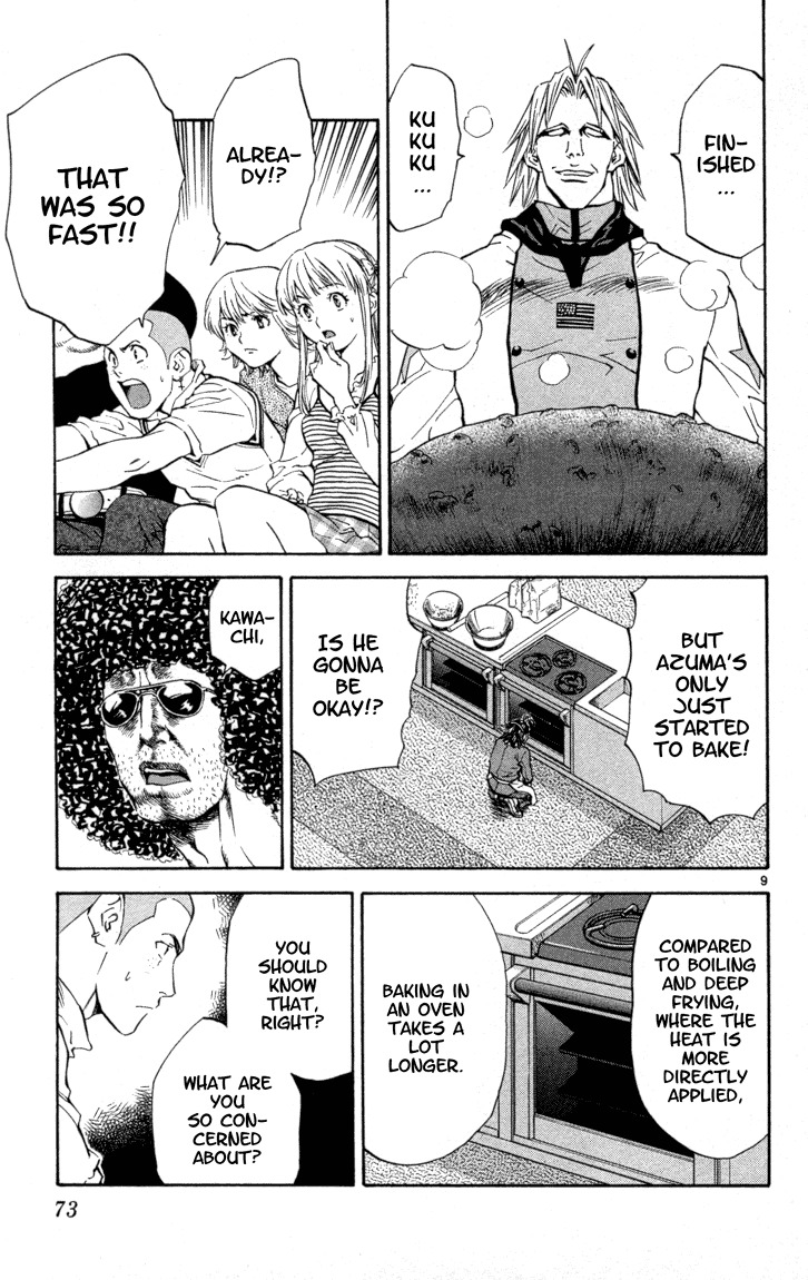 Yakitate!! Japan Chapter 118 page 9 - Chapter 118: Galaxy Railroad