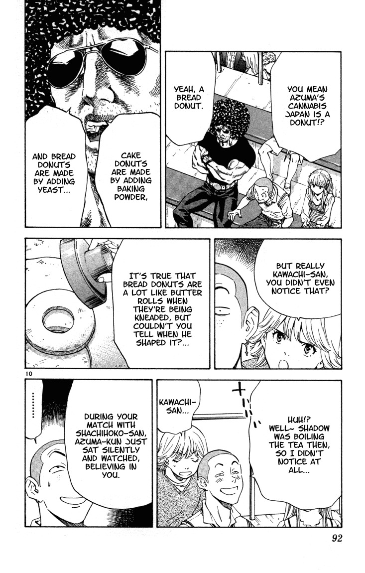 Yakitate!! Japan Chapter 119 page 10 - Chapter 119: The Ultimate Artisan