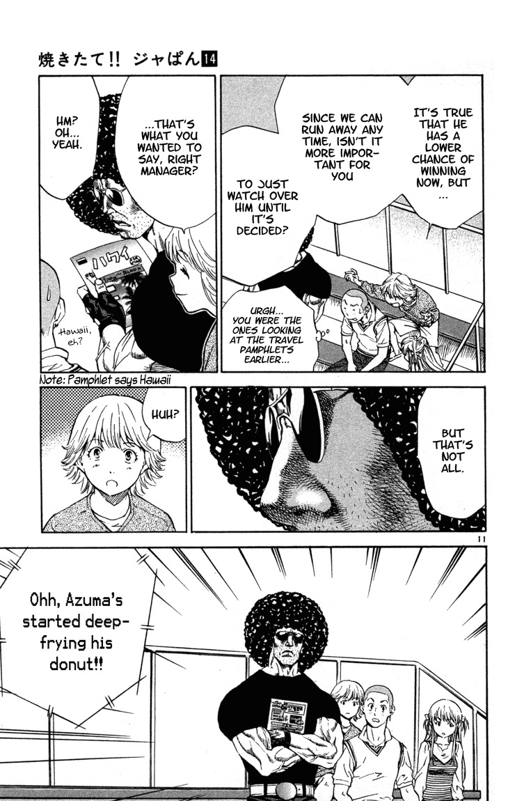 Yakitate!! Japan Chapter 119 page 11 - Chapter 119: The Ultimate Artisan