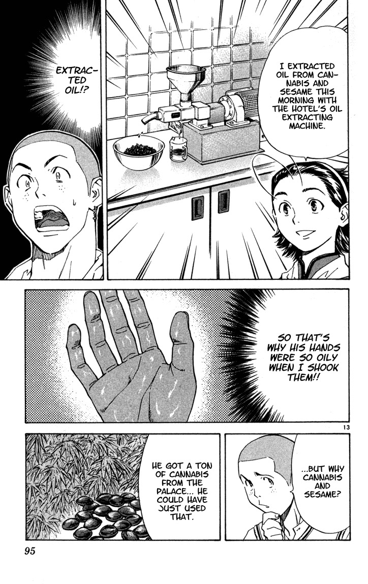 Yakitate!! Japan Chapter 119 page 13 - Chapter 119: The Ultimate Artisan