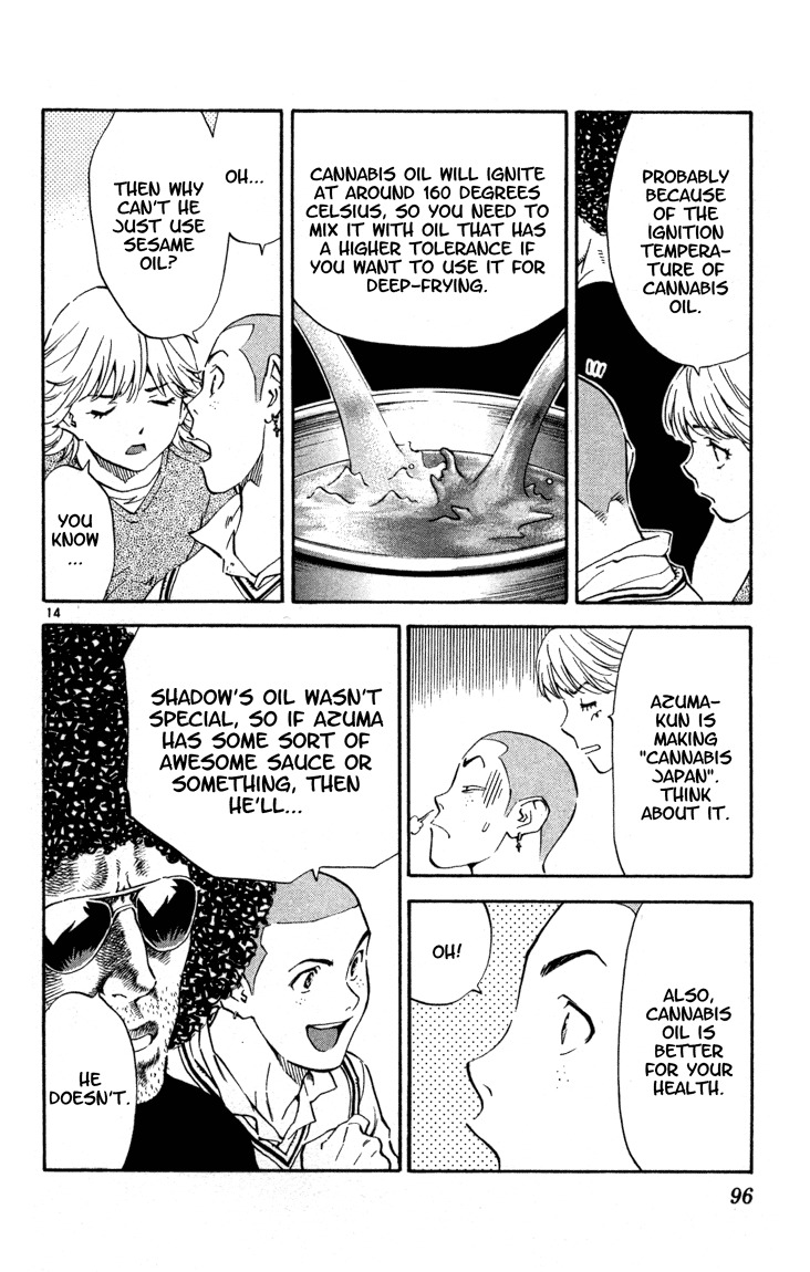 Yakitate!! Japan Chapter 119 page 14 - Chapter 119: The Ultimate Artisan