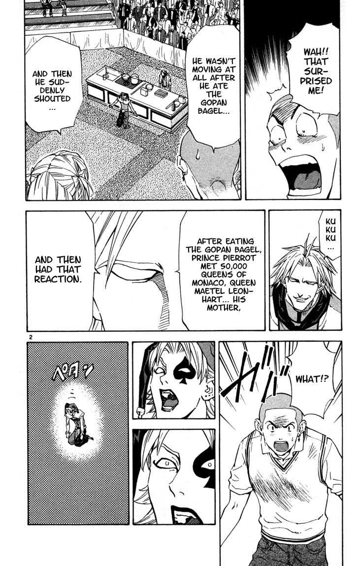 Yakitate!! Japan Chapter 119 page 2 - Chapter 119: The Ultimate Artisan